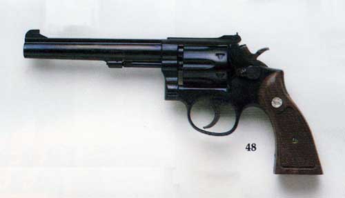 Smith & Wesson Model 48 .22 Caliber Handgun