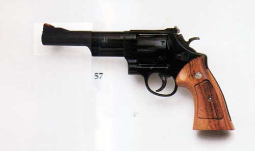 Smith & Wesson Model 57 .41 Magnum Revolver