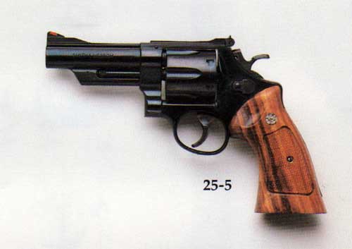 Smith & Wesson Model 25-5 .45 Caliber Revolver