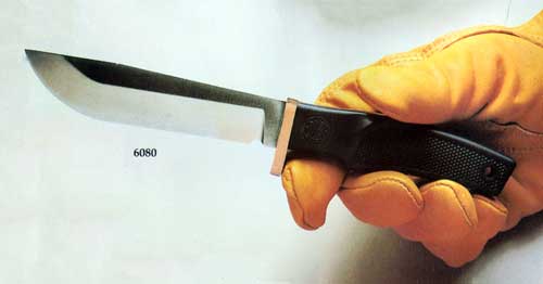 Model 6080 Heavy Duty Hunting Knife