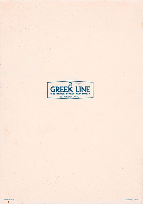 Back Cover, Luncheon Menu, Tourist Class on the TSS New York of the Greek Line, Saturday, 24 August 1957.